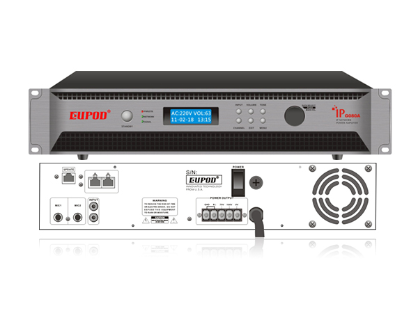 G080A IP网络功率放大器