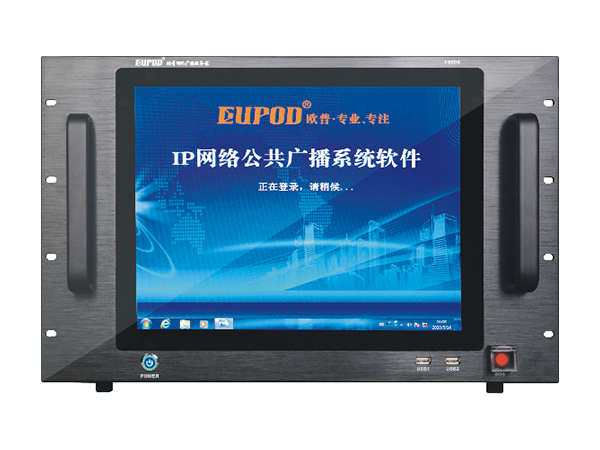 IP网络触摸屏 中型服务器  （15英寸屏）