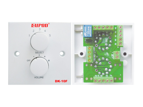 带音源选择音量控制器(10W)