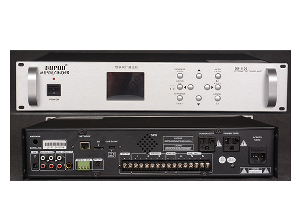 3.5寸彩屏网络MP3编程主机节目定时器