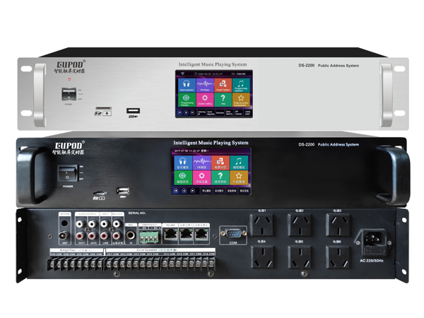 触摸彩屏MP3编程分区控制主机(含PC软件)