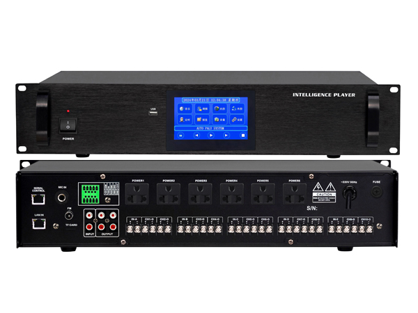 5寸触摸屏智能网络 广播主机