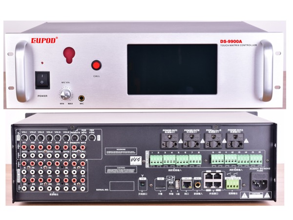 触摸屏网络智能广播 矩阵控制主机 (含PC软件、APP软件) 触摸大彩屏 8进32出