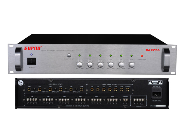 6主1备 主备功放切换器