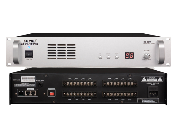 十六路数码监听器