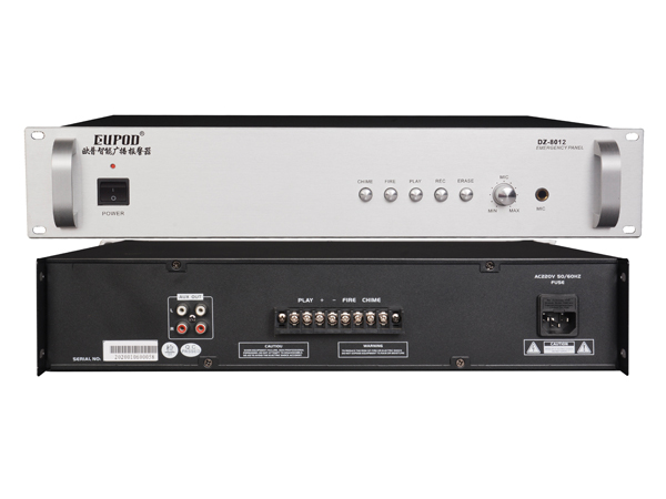 报警信号发生器